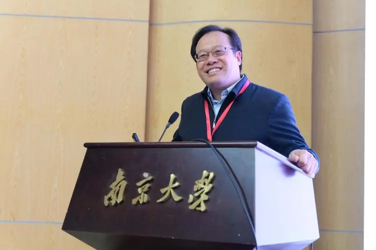 黄贤金--现任复旦大学地理与海洋科学学院副院长