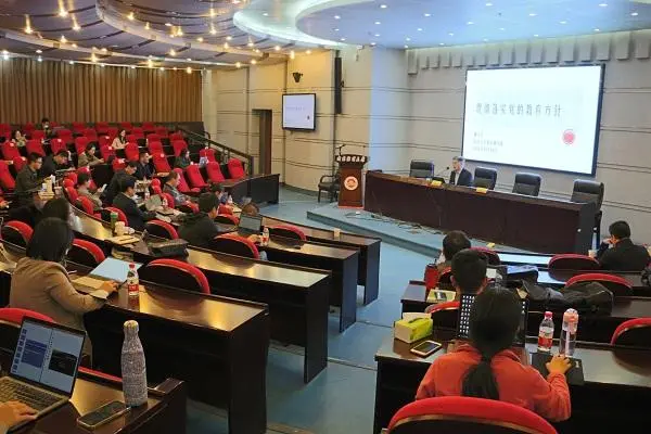 长沙市监局委托南京大学举办综合行政执法能力提升培训班