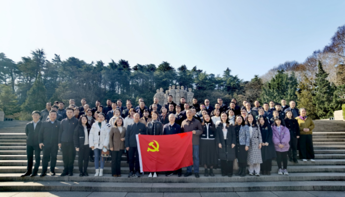 自治区党委宣传部干部职工学习贯彻习近平文化思想增强“四力”培训班在南京大学举办 自治区党委宣传部干部职工学习贯彻习近平文化思想增强“四力”培训班在南京大学举办