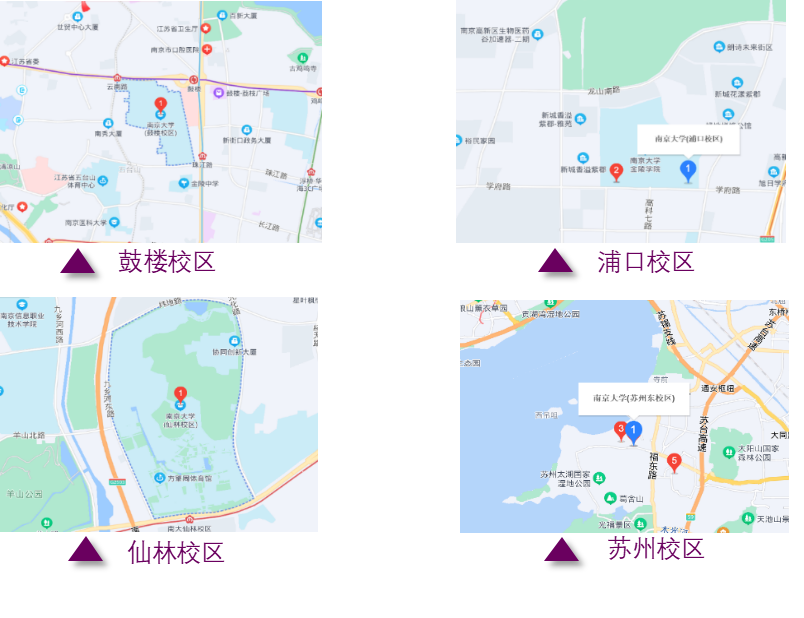 校区 校区