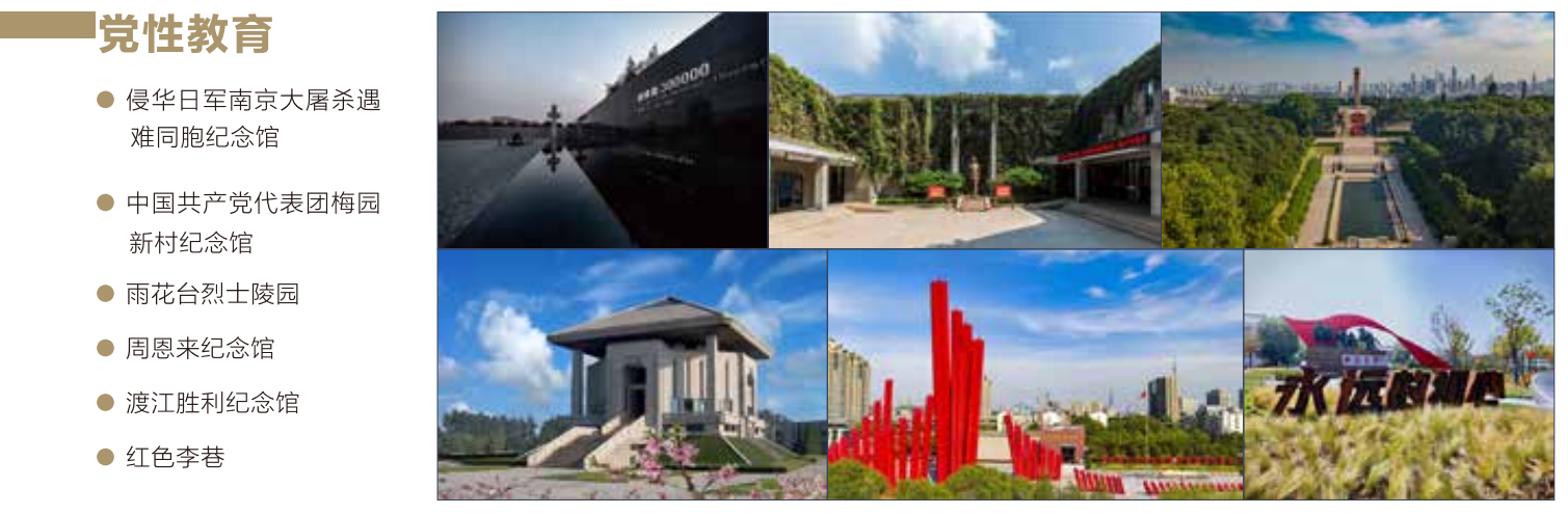 图片1 图片1