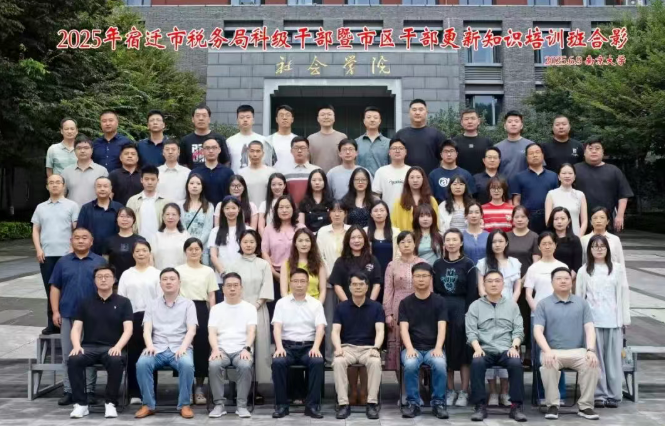 5cdabb7b-97e7-499f-a4d6-ed1307e404c5.png 5cdabb7b-97e7-499f-a4d6-ed1307e404c5.png