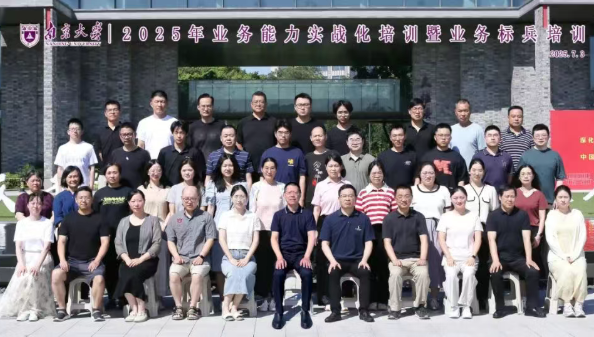 7b721419-fca2-4932-b1f8-ee5031f9e2a0.png