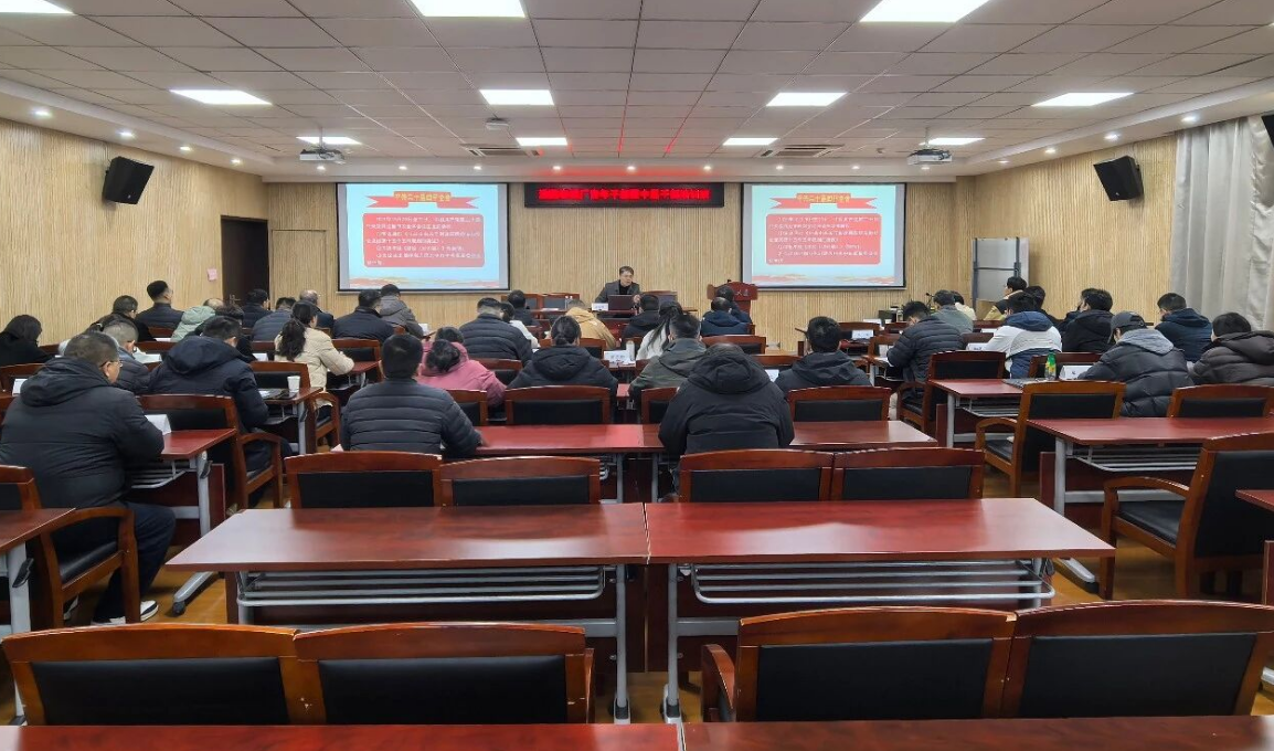 淮阴卷烟厂青年干部暨中层干部培训班在南京大学举办